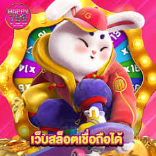 fortune rabbit slot png ícone