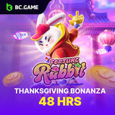 pgsoft fortune rabbit ícone